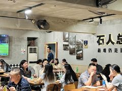 -86烧烤 | 江湖菜(石人总店)
