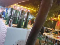 -郑喜旺烧烤(新郑店)