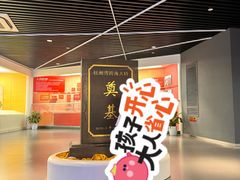-宁波海天一洲景区