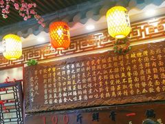-金杨拉面王小吃面馆·牛三宝面·红烧牛肉粉