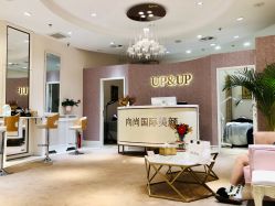 -UP&UP·半永久眉毛眼线机器野生眉