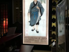 -博爱堂(开阳路店)