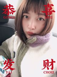 -悦诗风吟innisfree