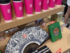-霸王茶姬(正佳广场店)