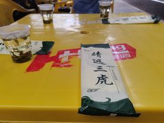 -靖远三虎特色羊羔肉