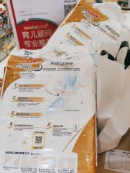 -孩子王(静安大融城店)
