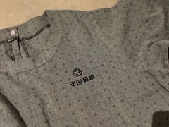 -守田肩颈·推拿SPA(颐豪旗舰店)