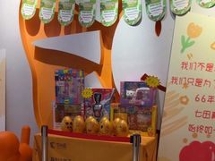 -七田真体验中心(徐东群星城中心)