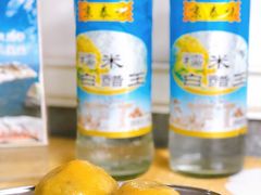 咸米时-十三妹咸米时店