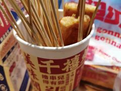 -千禧炸串(明瓦廊店)