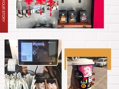 -尼珂波咖啡站(联合广场店)