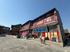 -华声天桥民俗文化园