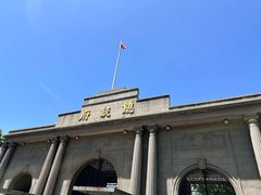 -南京中国近代史遗址博物馆(南京总统府)