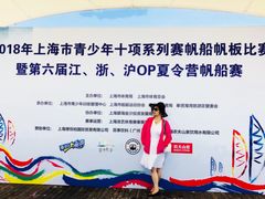-碧海金沙