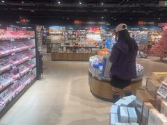 -永辉超市(鲁谷店)