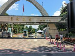-长春世界雕塑园
