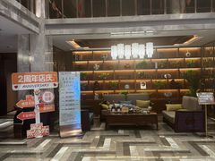-御海8号温泉酒店
