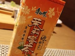 -都会尚膳·海鲜自助餐厅(重庆万豪酒店)