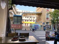 -怪老头甜不辣(抚琴小区店)