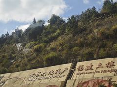 -福建土楼(南靖)景区