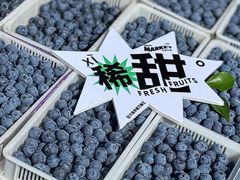 -桃源市场(解放路店)