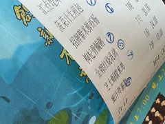 -汇点煌餐厅