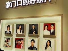 -方快PLUS照相馆(大上海时代广场店)