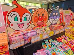 -新城市广场