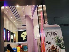 -DQ·蛋糕·冰淇淋(龙湖狮山天街店)