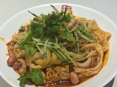 -一醒·手工面·西北传统小吃(悠方购物中心店)