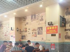 -70後铁锅炖(坡博总店)