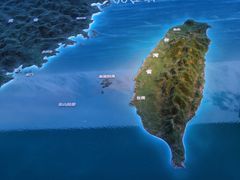 -中国闽台缘博物馆