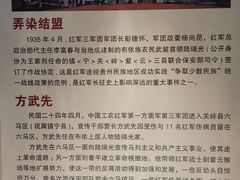 -安顺武庙