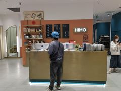 -海马体照相馆(万菱汇店)