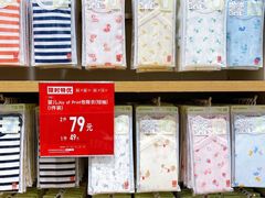 -优衣库(天津天河城店)