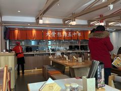 -味千拉面(金融街店)