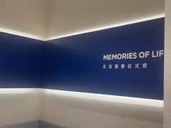 -海马体照相馆(大连罗斯福广场店)