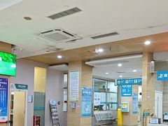 -广州仁爱天河医院体检中心