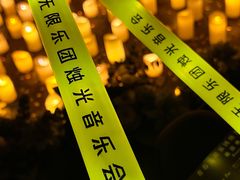 -八号桥艺术空间1908粮仓