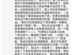 -MAX伯爵沉浸式超级游戏体验馆·实景桌游·剧本杀(小时代店)