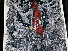 -百谜机械解谜工场