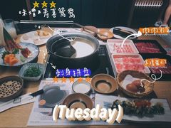 -温野菜涮涮锅(西单大悦城店)