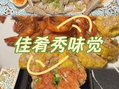 -粤·向群饭店(二沙岛店)