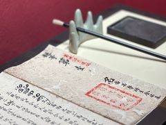 -宣南文化博物馆