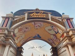 -安徒生童话乐园