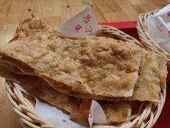-方中山胡辣汤(成都首店)