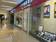 -中国照相馆(清河万象汇店)