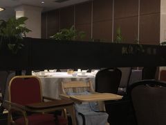 -凯逸轩·匠心粤菜(中城名仕汇店)