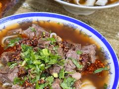 -清真-戏楼王记牛肉面