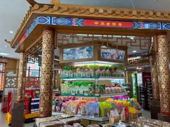 -鼎丰真(四马路店)